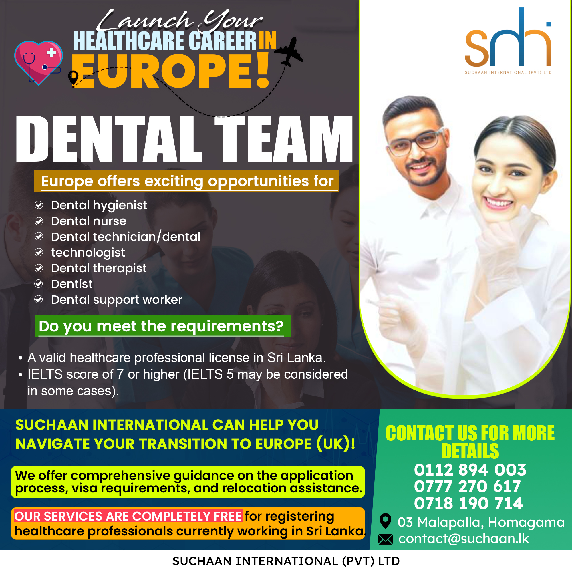 dental team - suchaan international pvt ltd